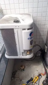 MANURENÇÃO DE AR-CONDICIONADO